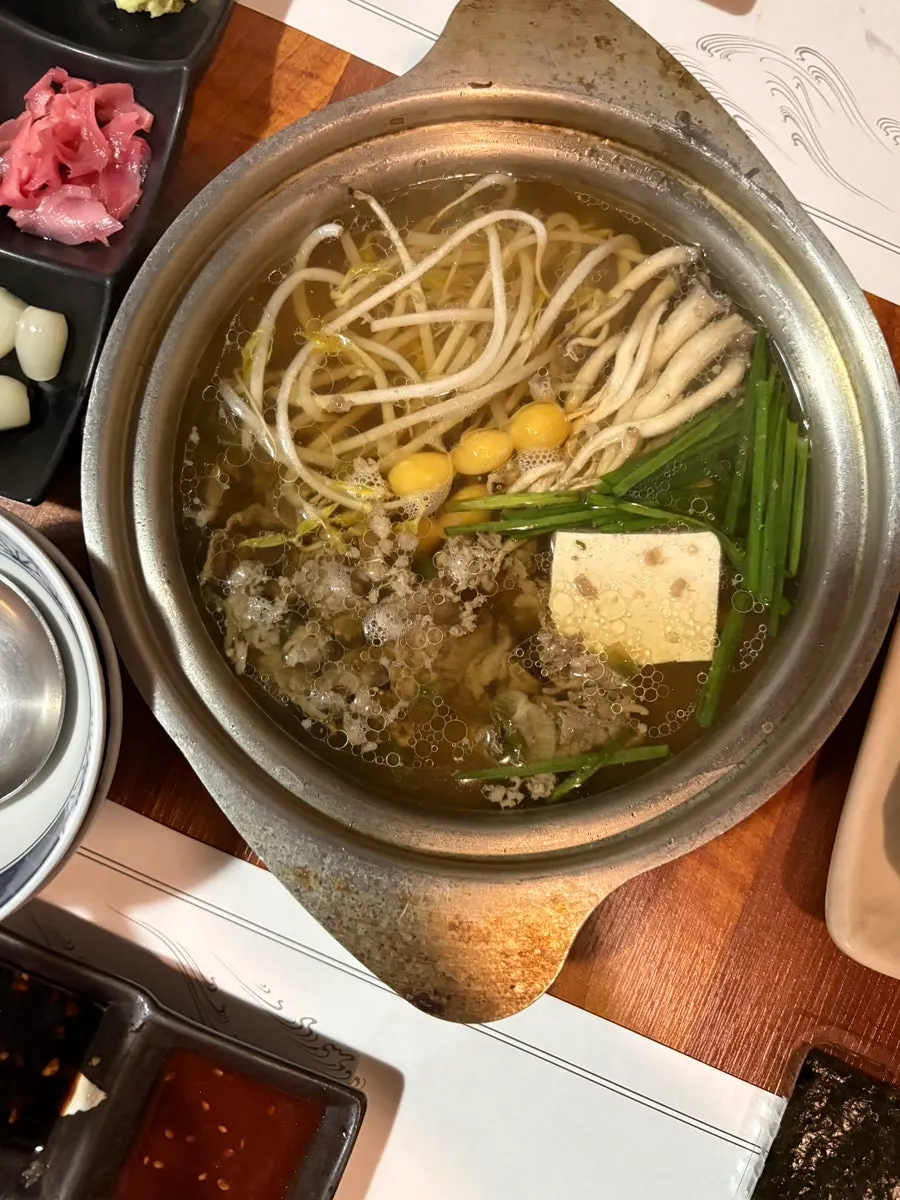 소고기가 들어간 콩나물국