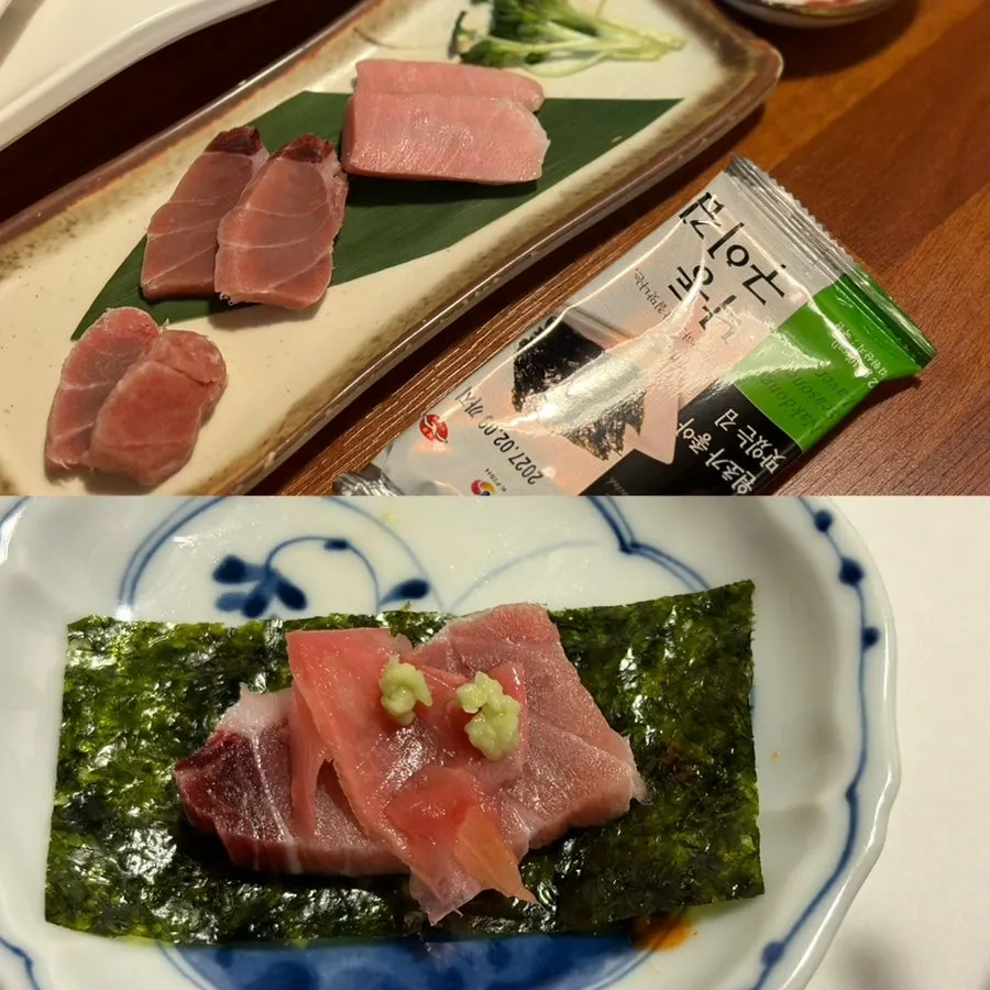Tuna sashimi served midway through the course