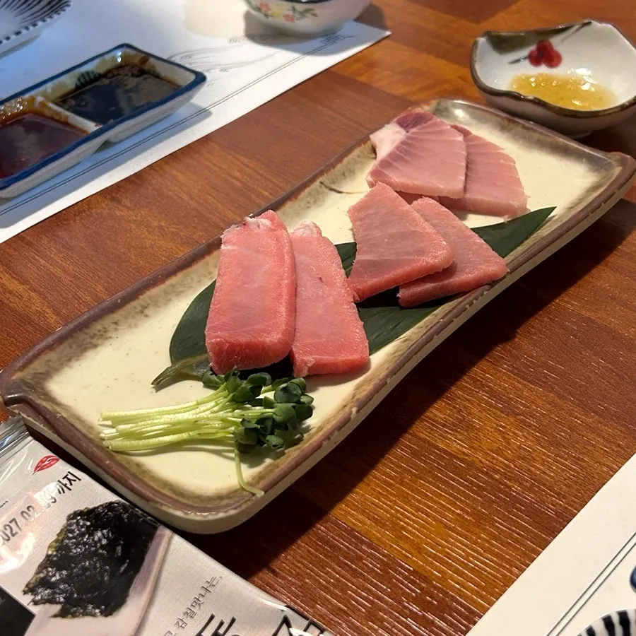 김에 싸 먹는 고급 참치회