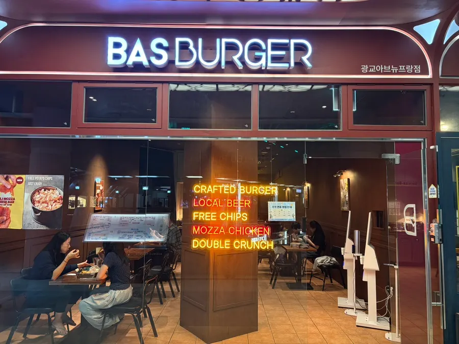 Entrance to Base Burger on 2nd floor of Avenue France Gwanggyo