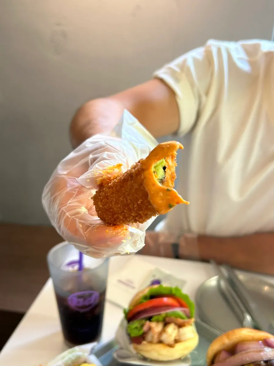가지 튀김과 함께 나온 소스