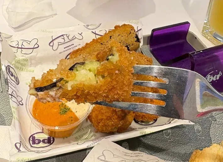 Close-up of crispy-outside eggplant fritter