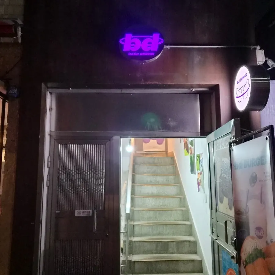 bd Burger Seongsu, a handmade shrimp burger specialty restaurant
