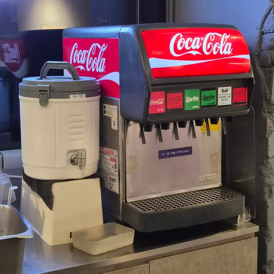 Self-bar area where drinks are self-serve