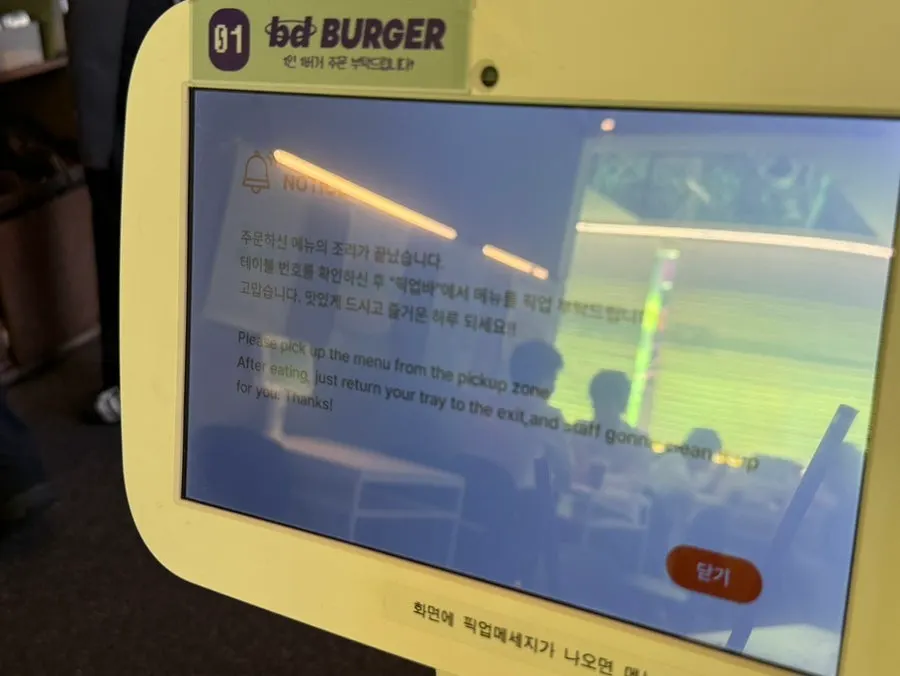 Tablet ordering screen at the table