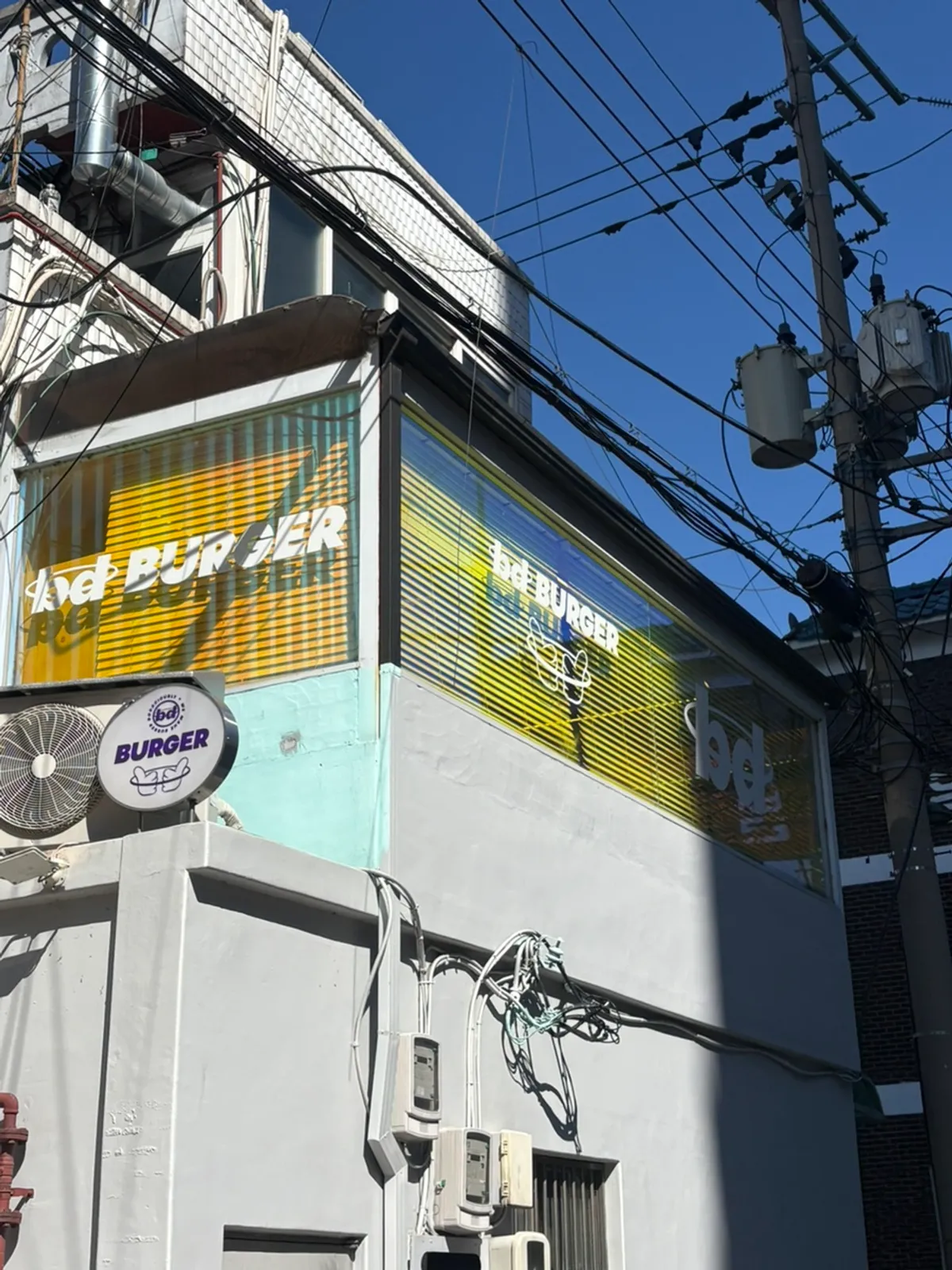Exterior view of bd Burger Seongsu