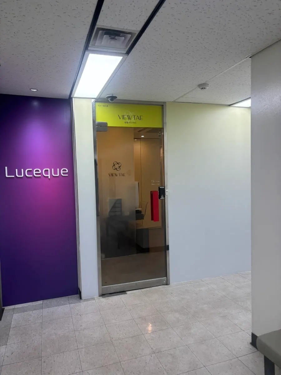 Direction toward the Beautae Esthetic entrance on the 6th floor of the Hyoryeong Building