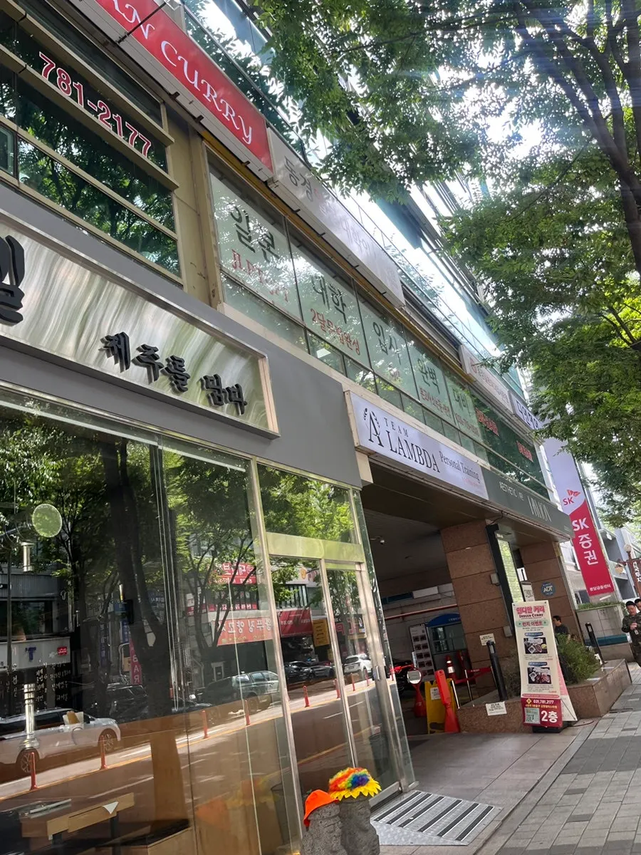 Face after treatment at Beaute Bundang
