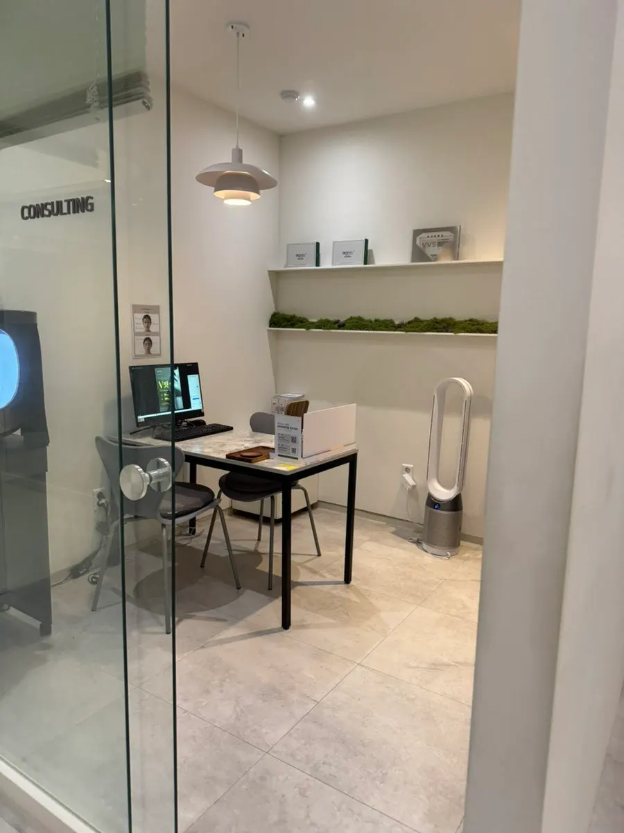 Visiting Beaute Bundang, an esthetic clinic near Seohyeon in Bundang