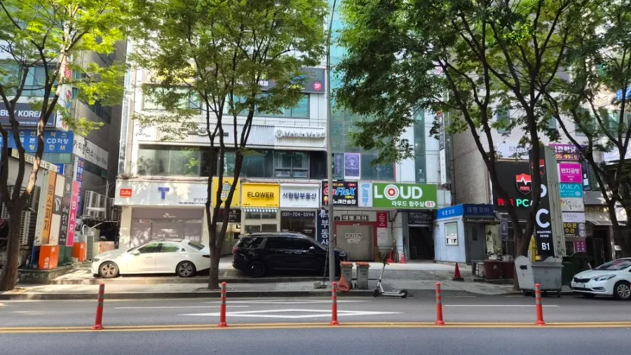 뷰태 에스테틱 분당점 방문 사진