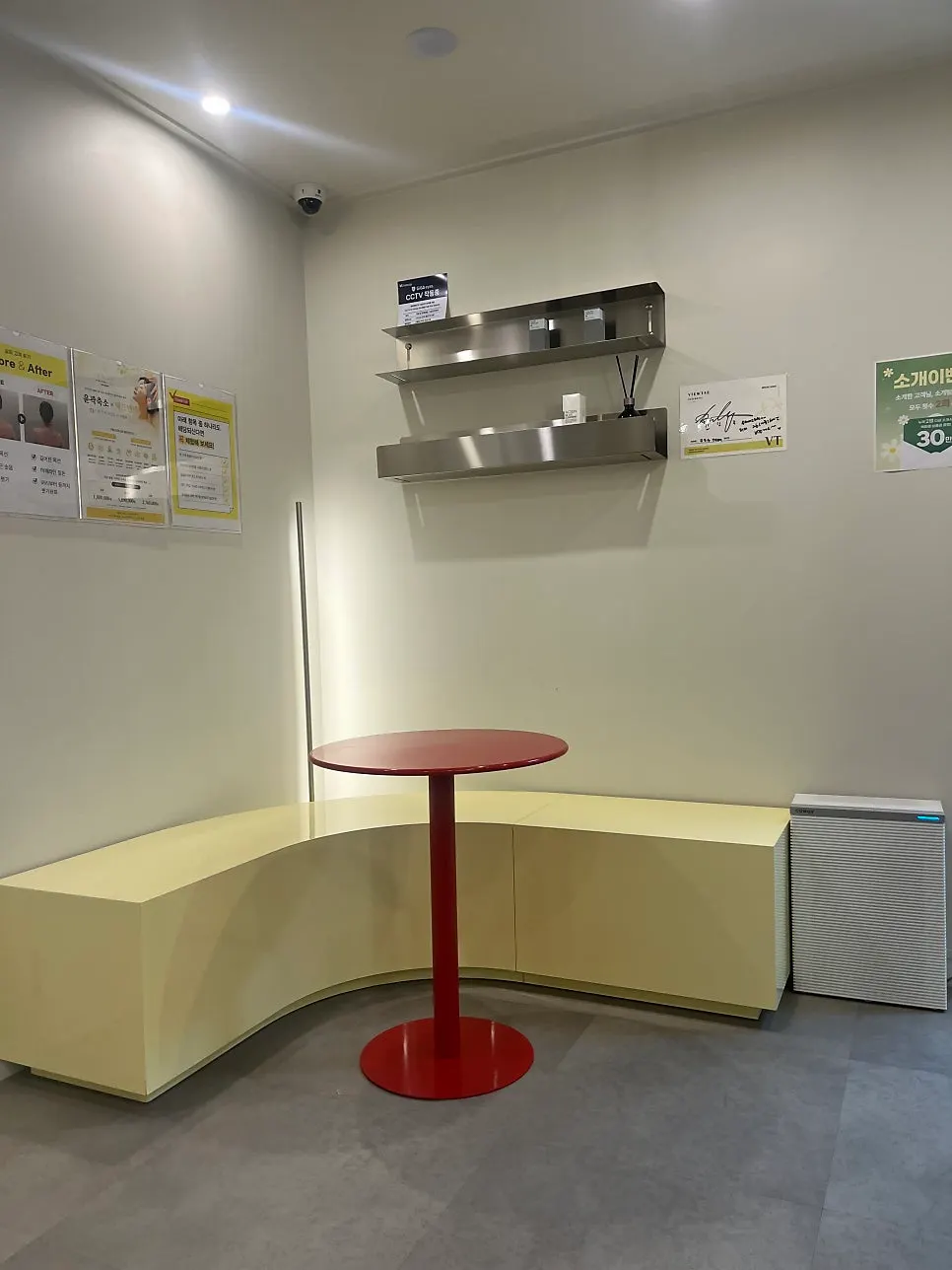 Inside Beautae Esthetic's waiting area