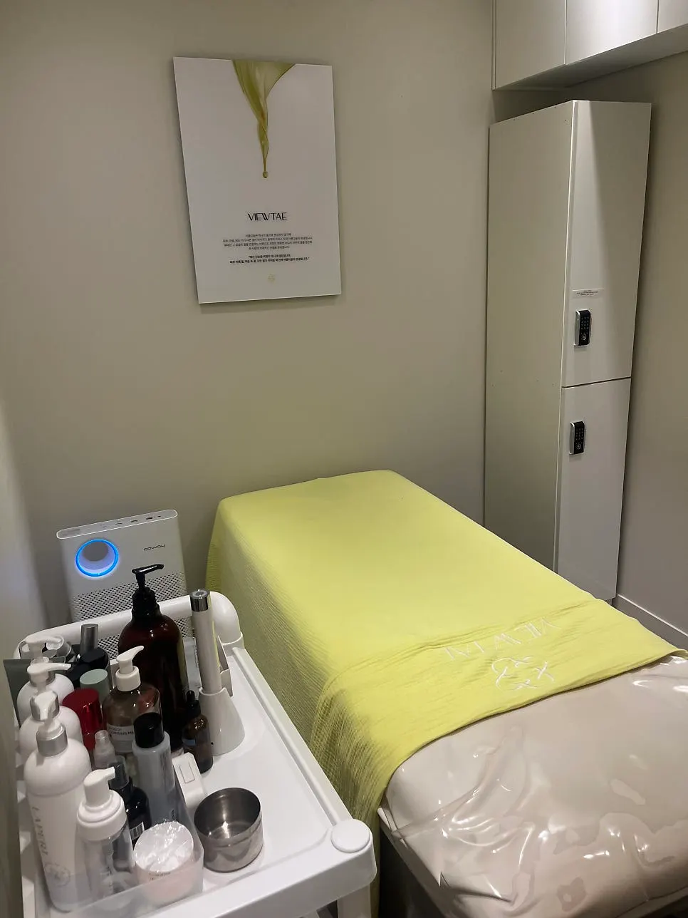 Beautae Esthetic's private one-person treatment room
