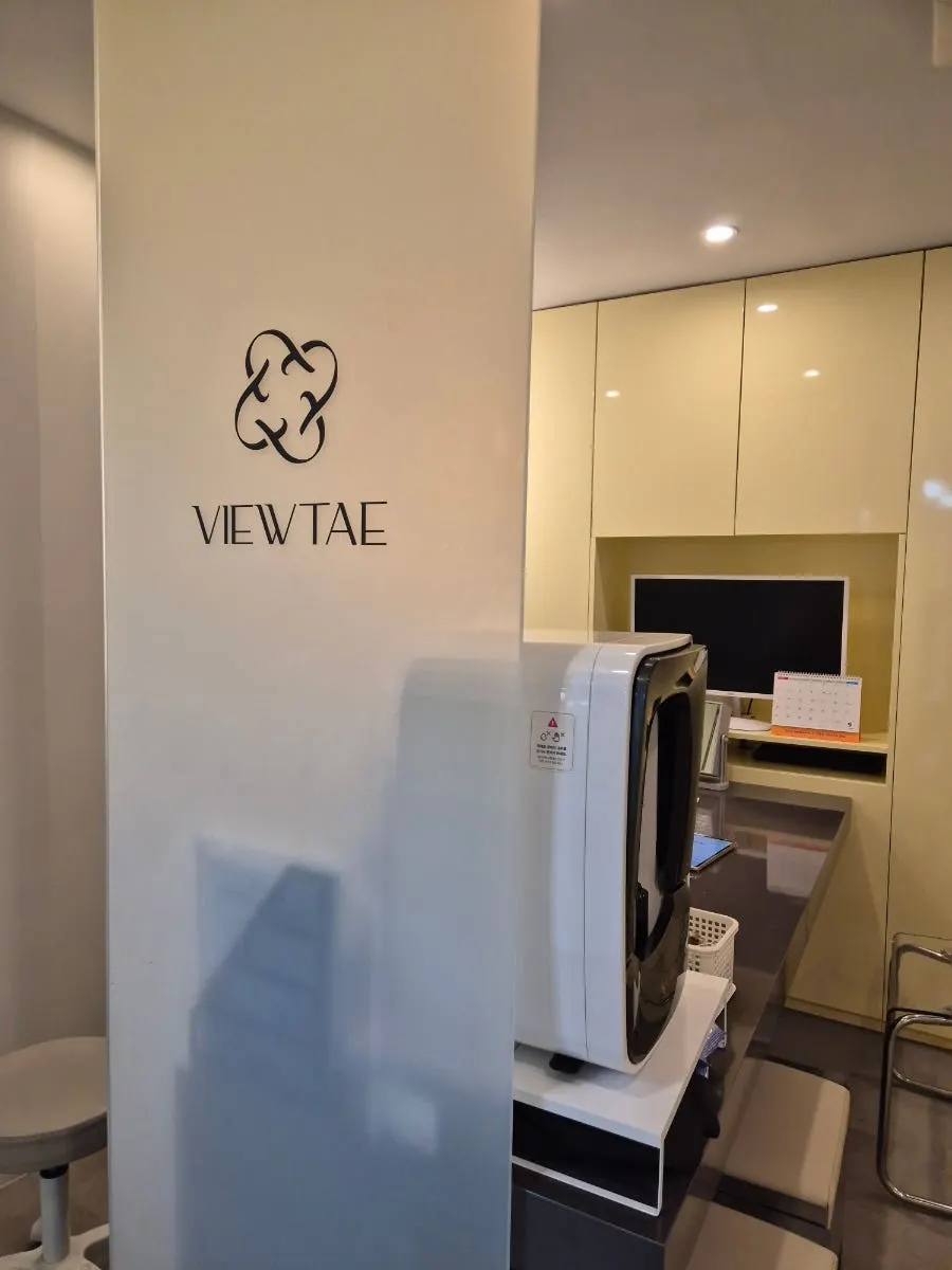 Entrance to Beautae Esthetic on the 6th floor of Hyoryeong Building