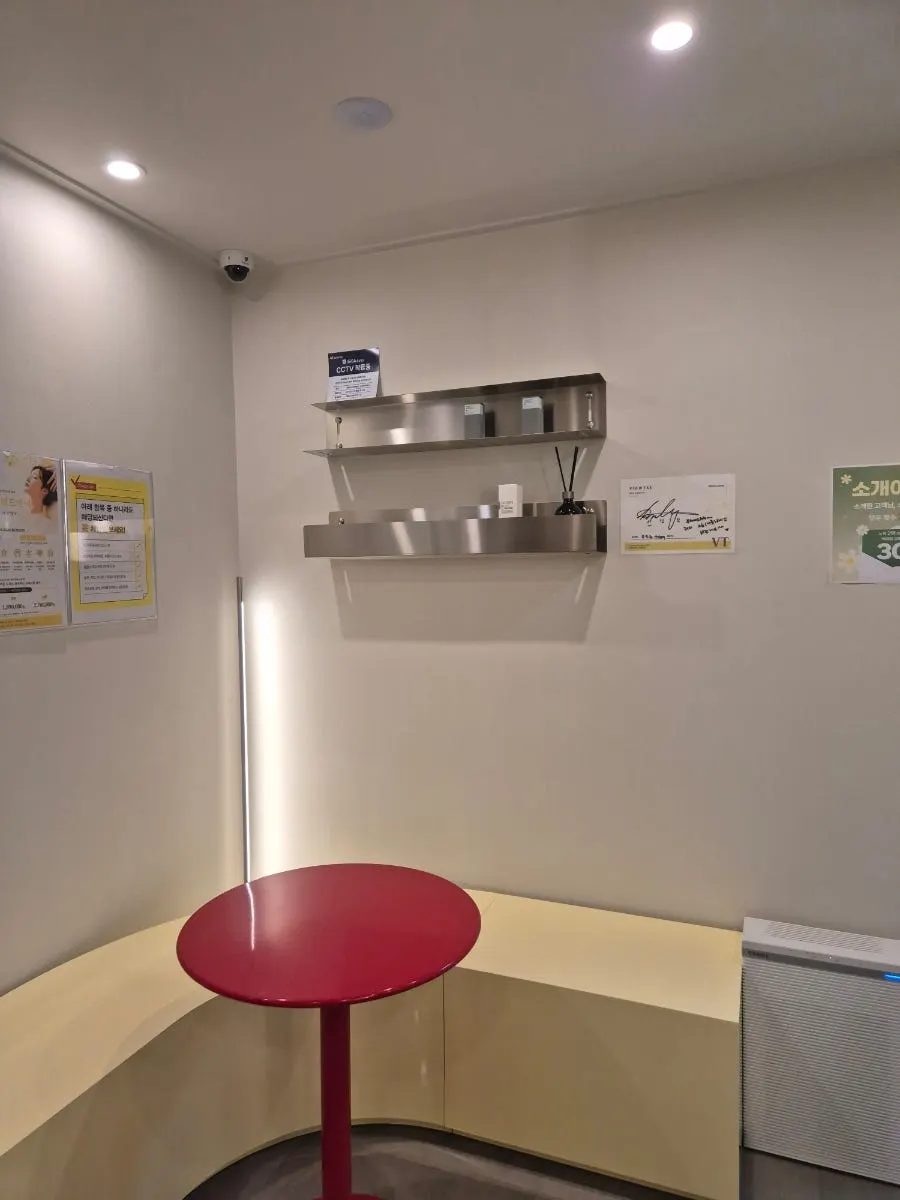 Overall interior view of Beautae Esthetic