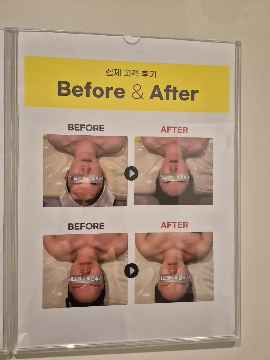 Information sign for the head-and-neck relax program