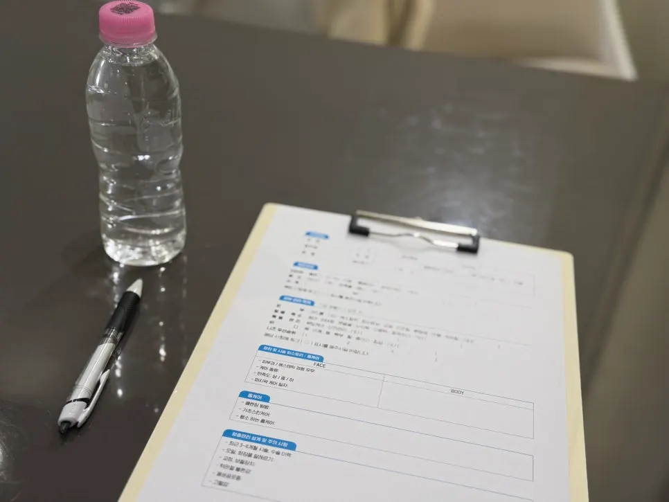 관리 전 상담을 진행한 상담실