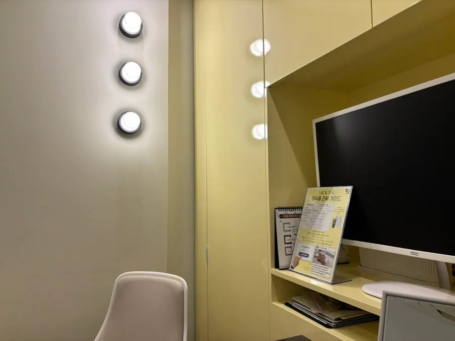 The clean, tidy interior of Beautae Esthetic