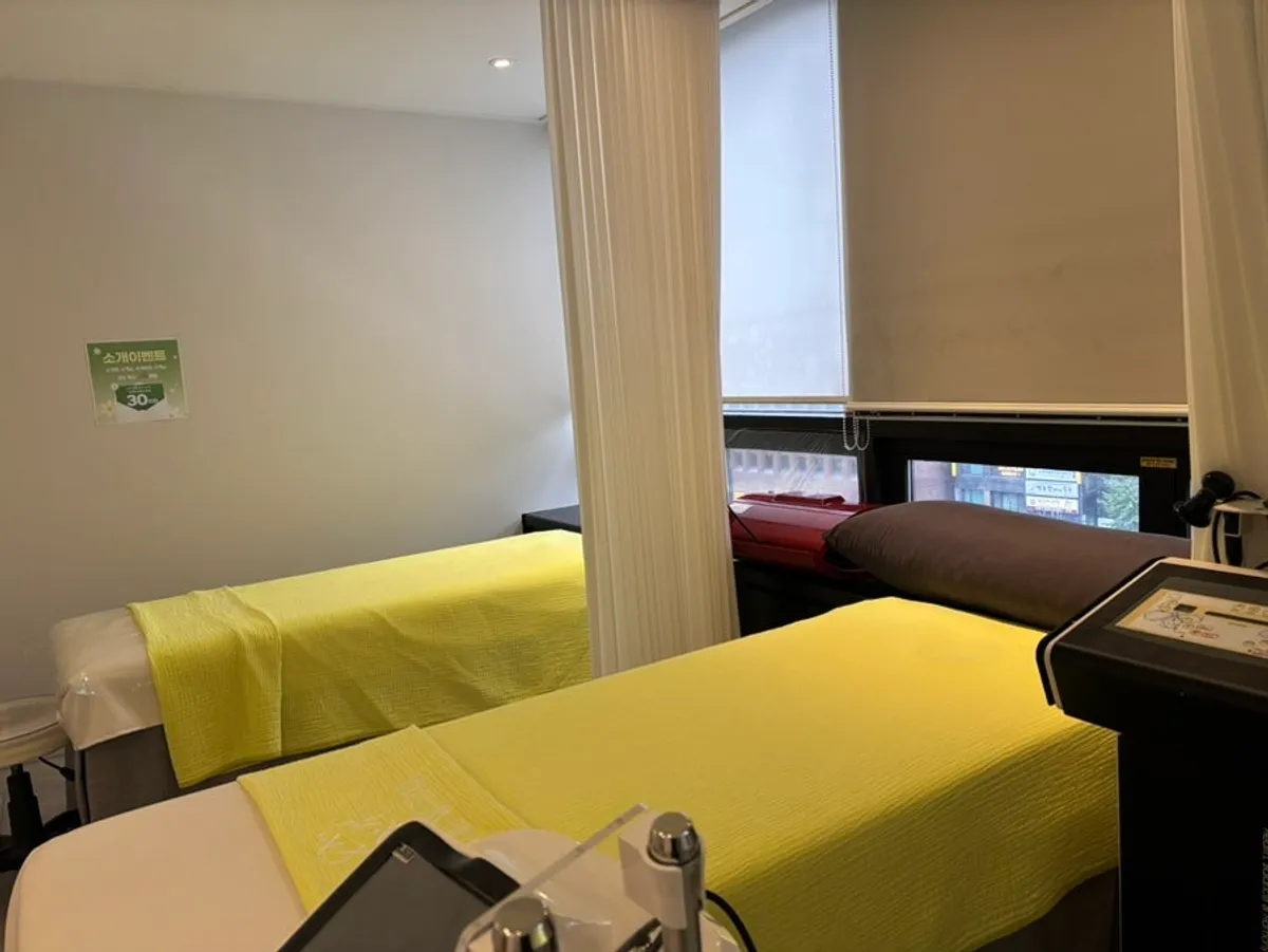 Treatment bed at Beautae Esthetic