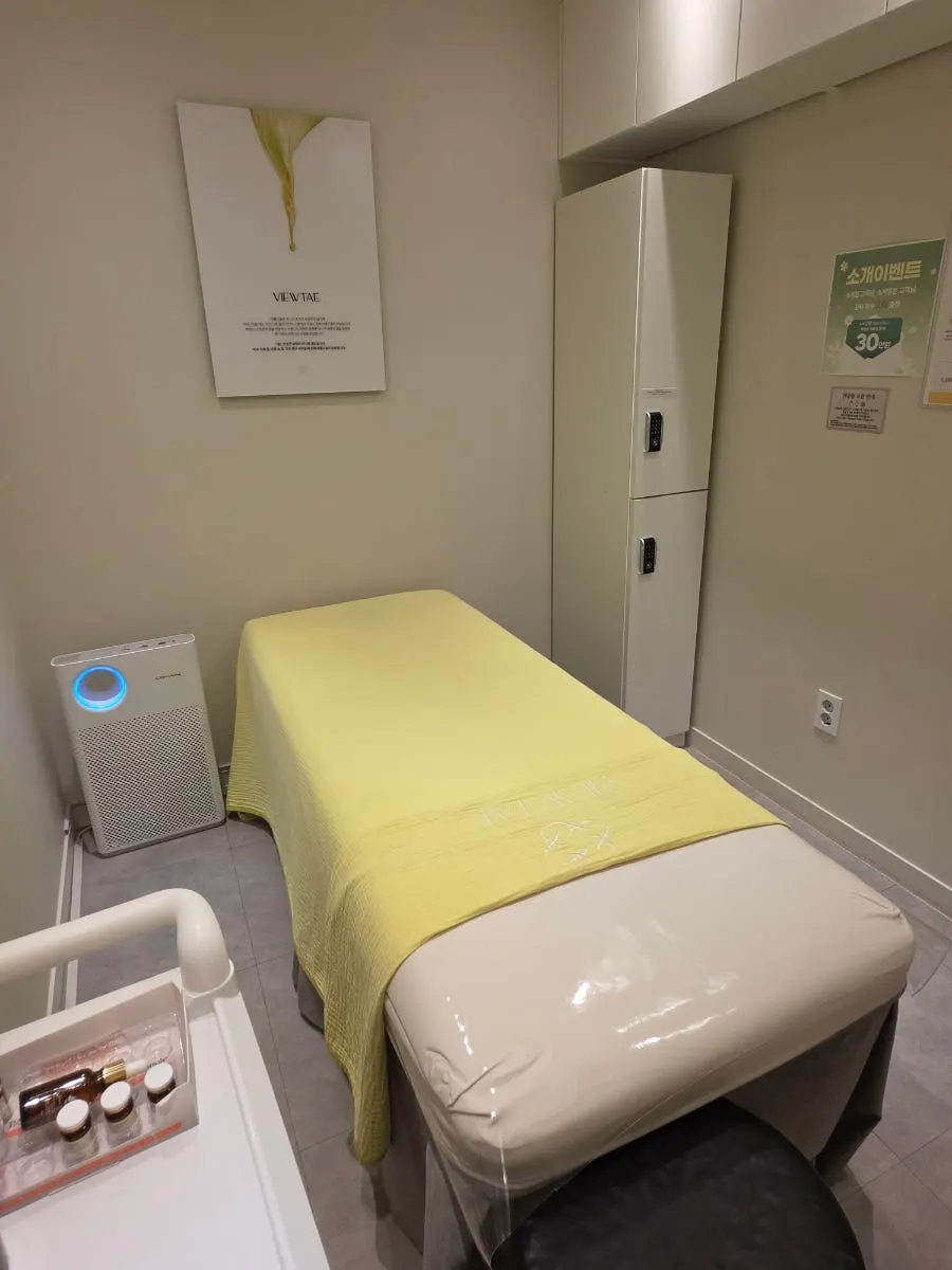 Private care room at Beautae Esthetic