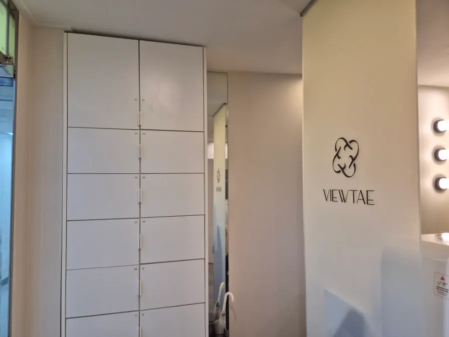 Calm interior atmosphere of the esthetic clinic