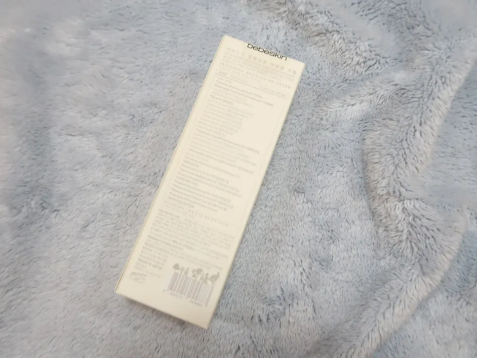 Side of the Bebeskin cream box