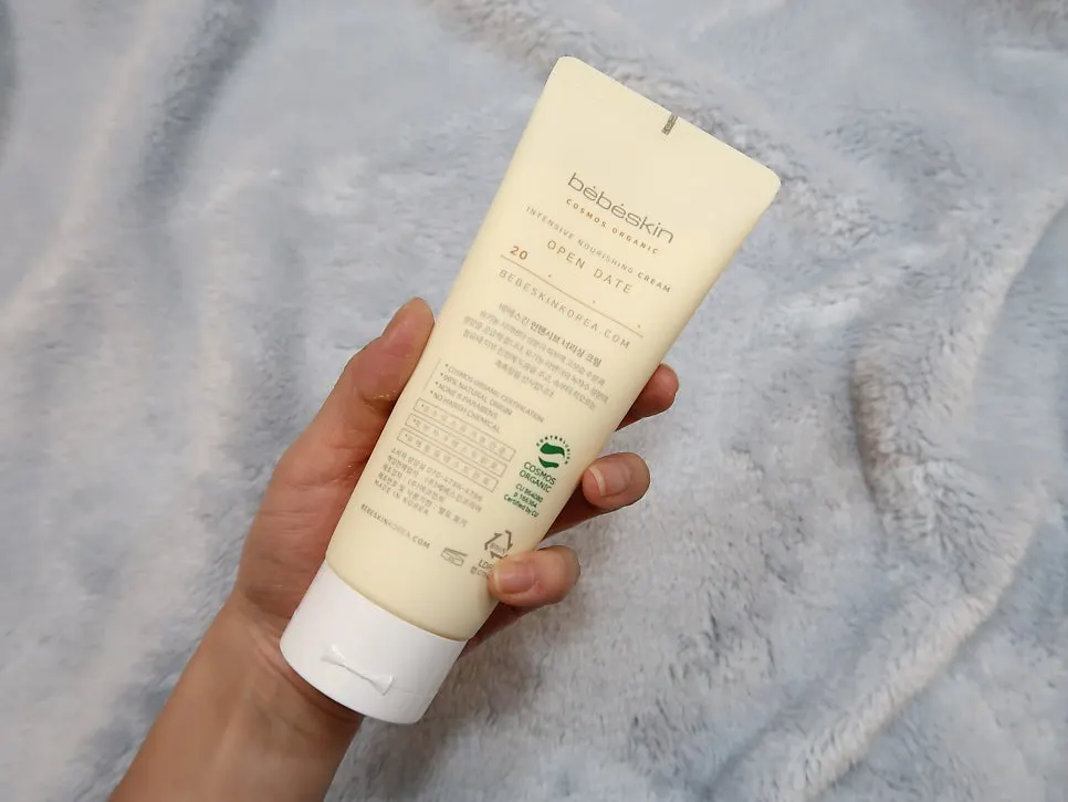 Bebeskin baby cream tube container