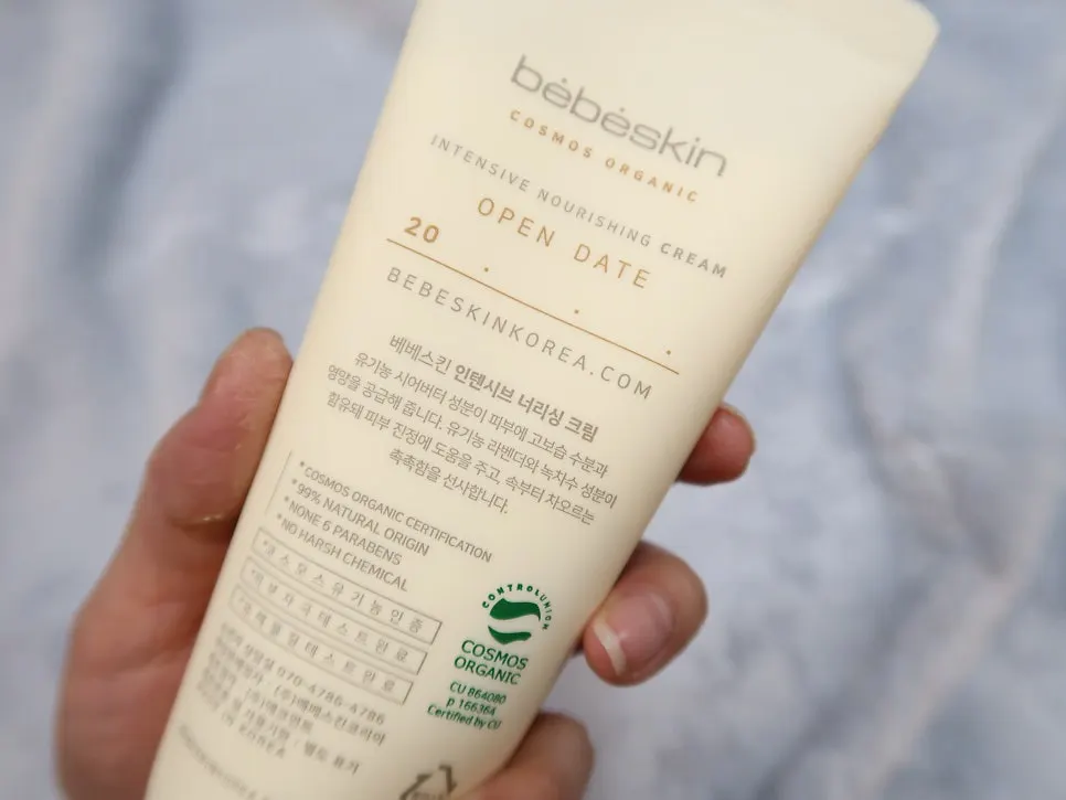 150ml Bebeskin baby cream