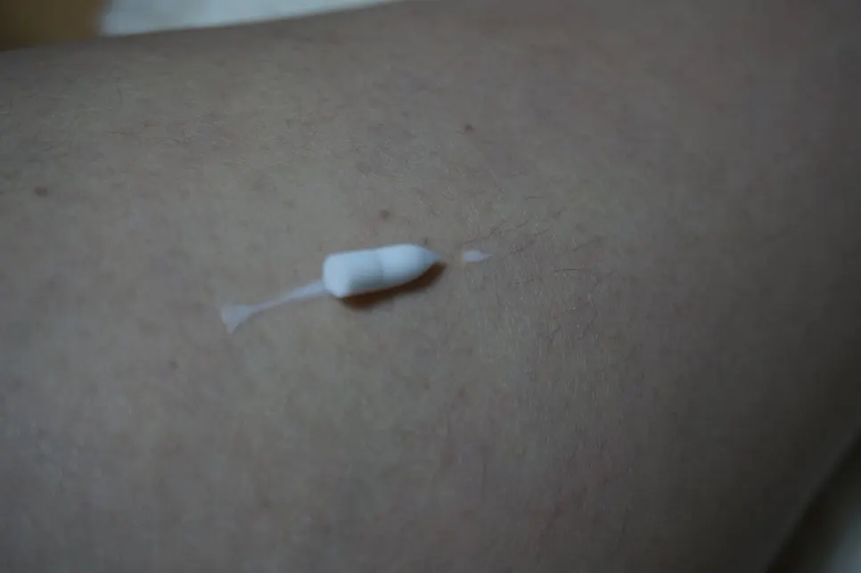 베베스킨 크림 사용 관련 정보