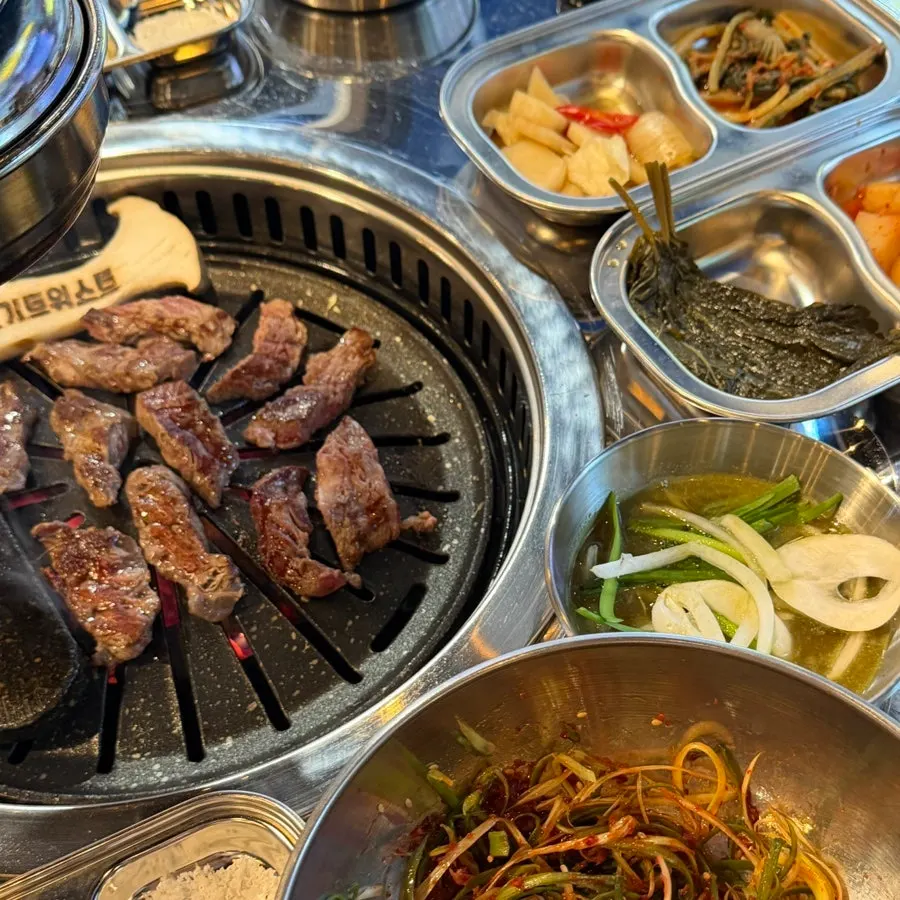 소고기와 함께 먹은 매콤한 파채