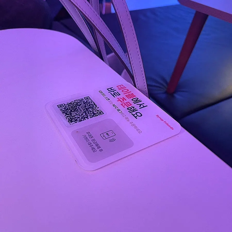Interior lighting and tables at V-Lab Konkuk
