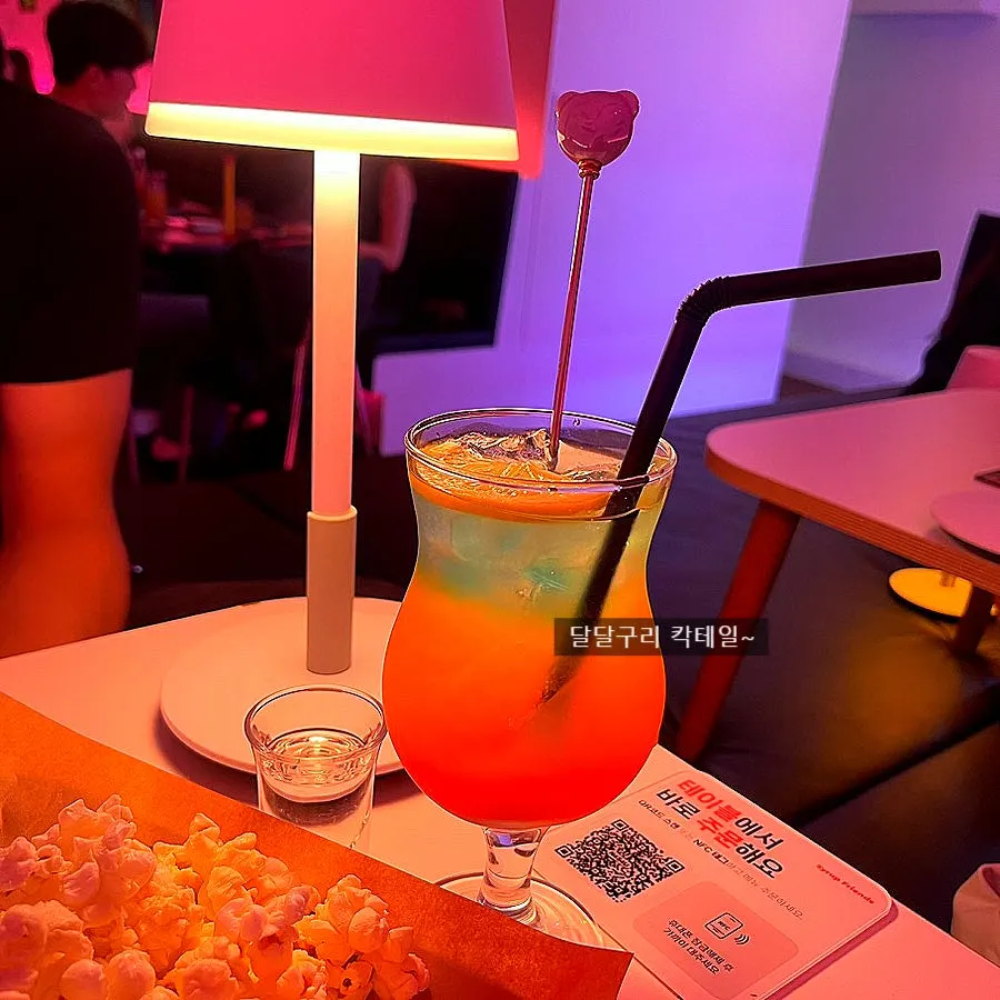 Cocktails enjoyed with no time limit at V-Lab Konkuk