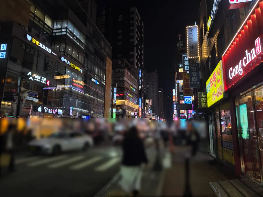 방이먹자골목 비랩 잠실방이점 방문 사진