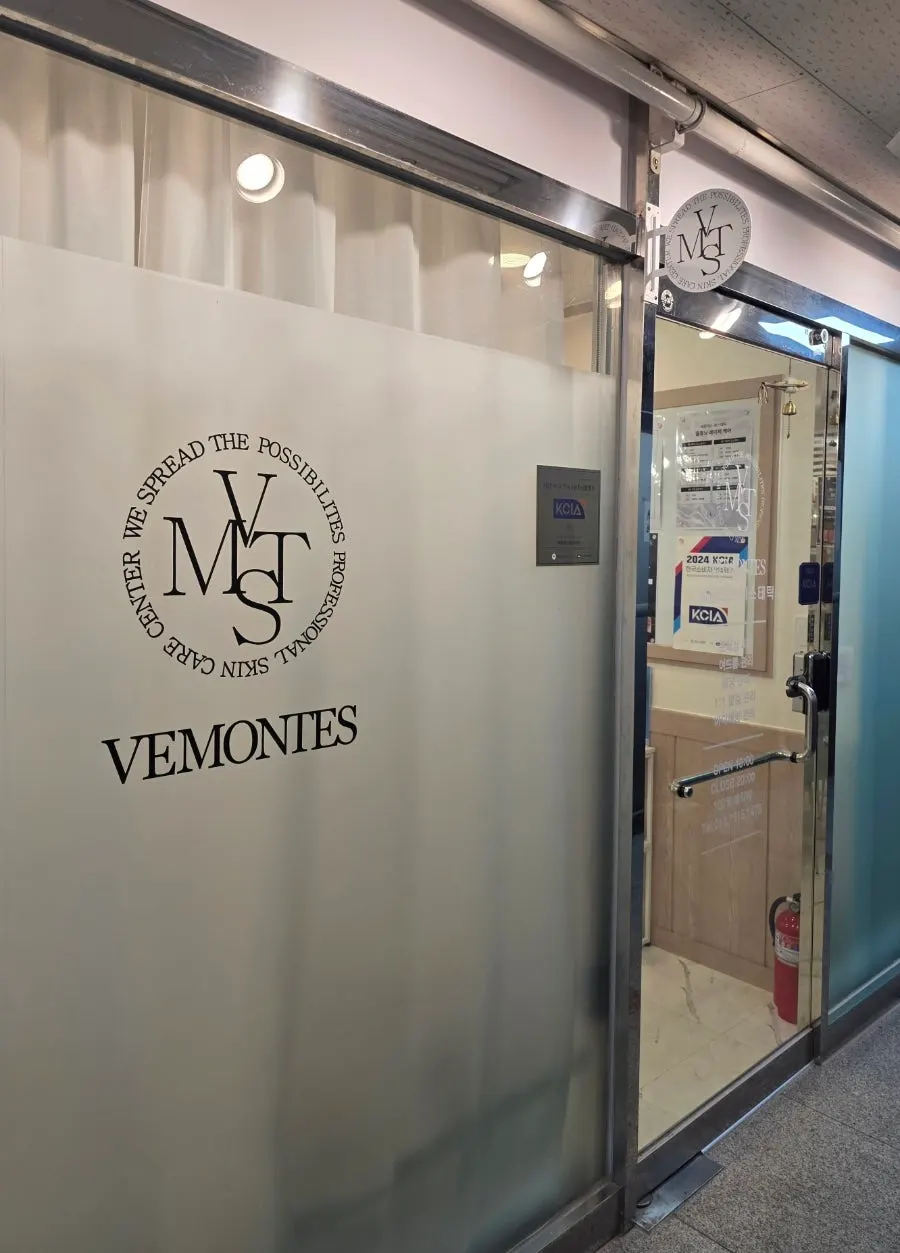 Interior entrance area of Bemontes Esthetic