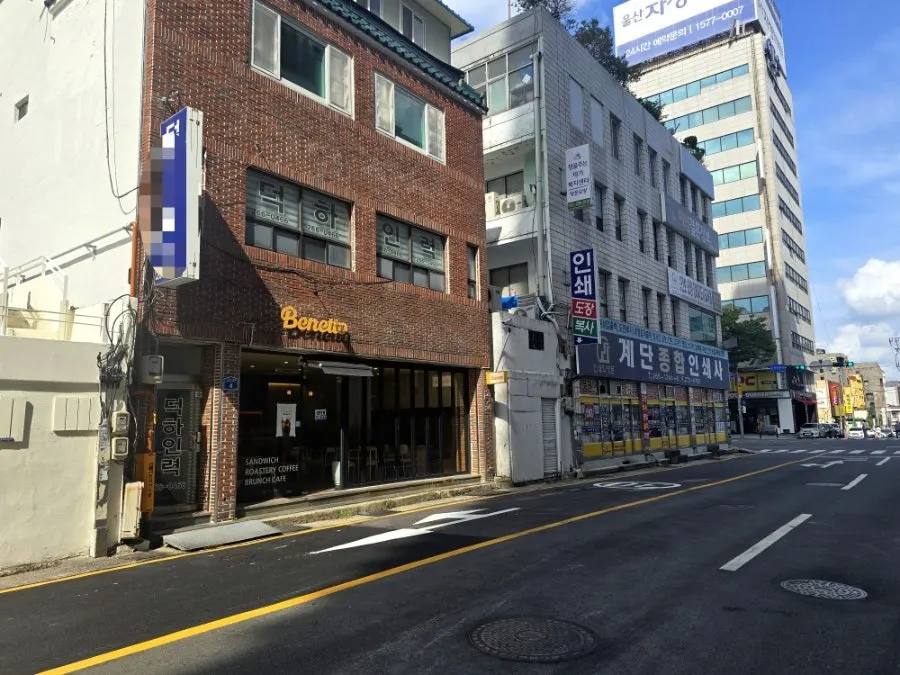 울산 남구 중앙로 베네또 외관