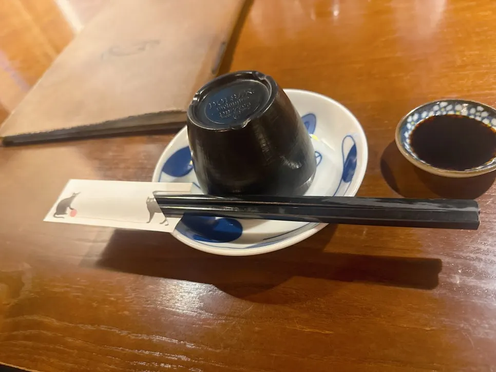 Soft-textured kelp-aged sashimi