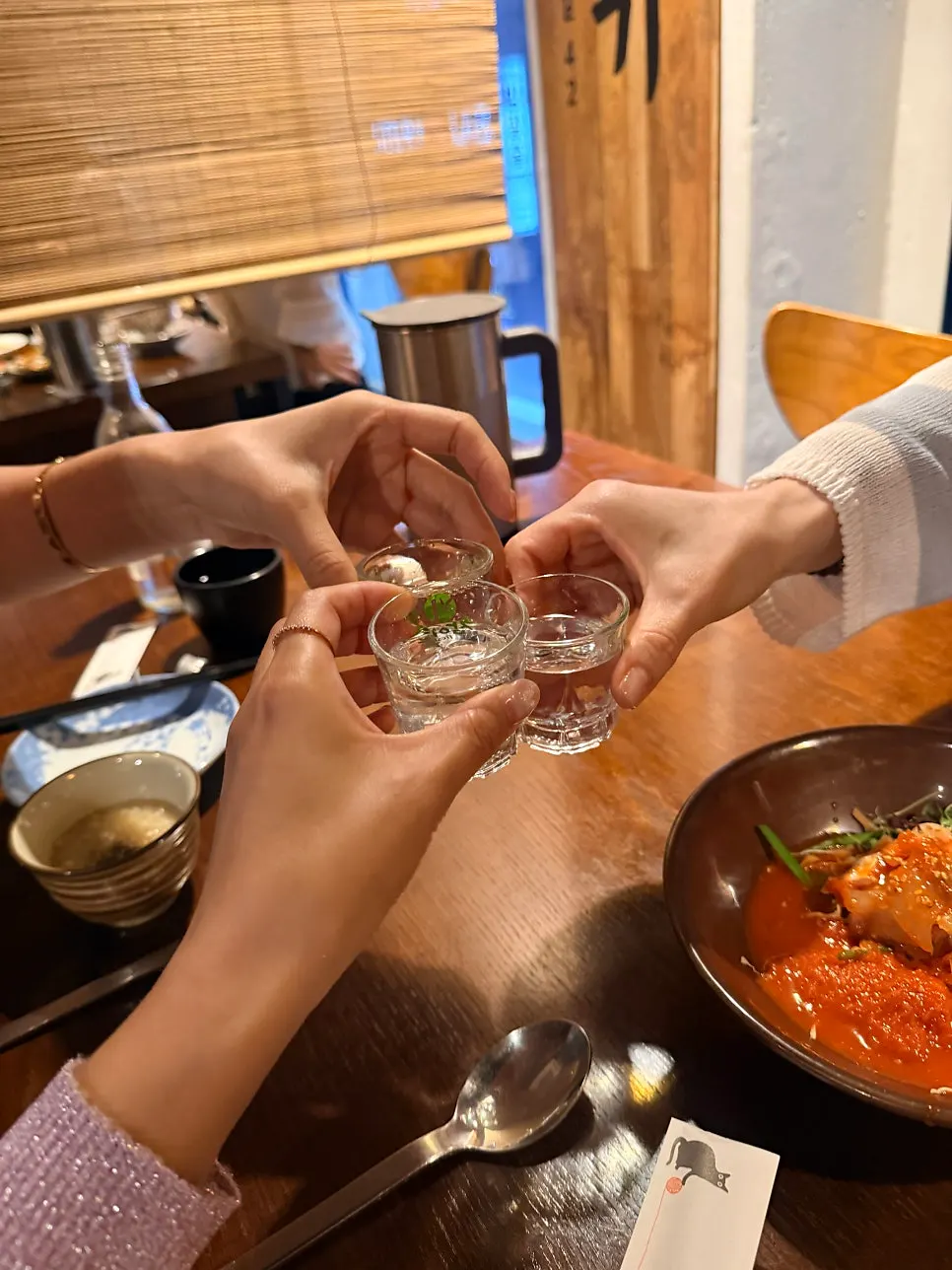 The sashimi spread served alongside drinks