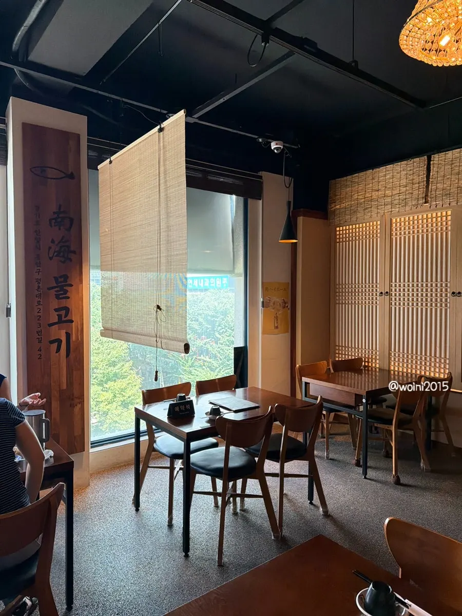 Interior decor of Namhae Mulgogi Anyang