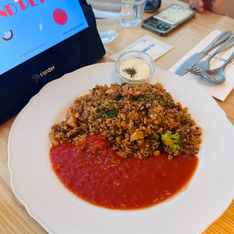 A plate of Two Find Peter's Chicken Pilaf
