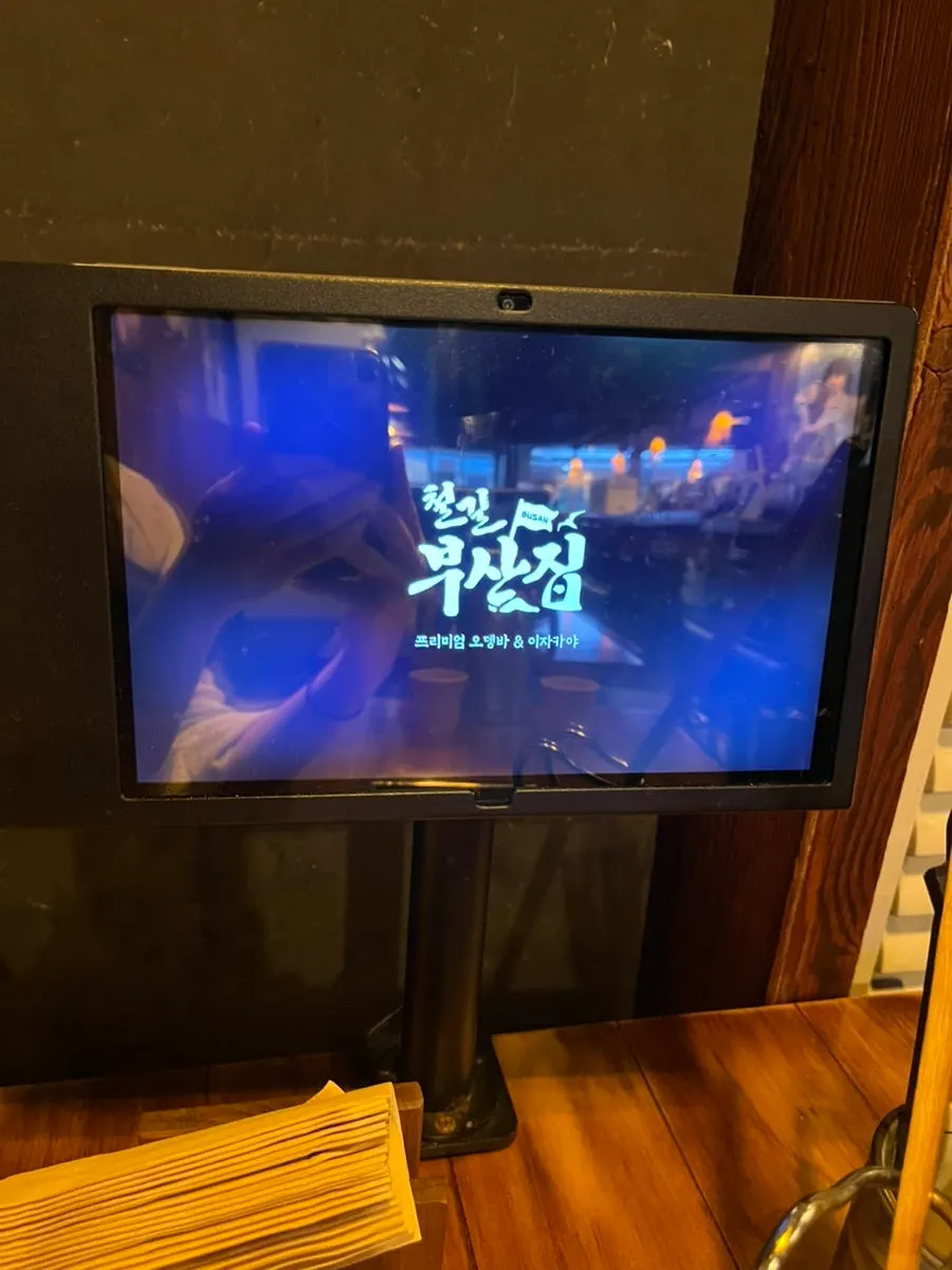 Menu placed on the table