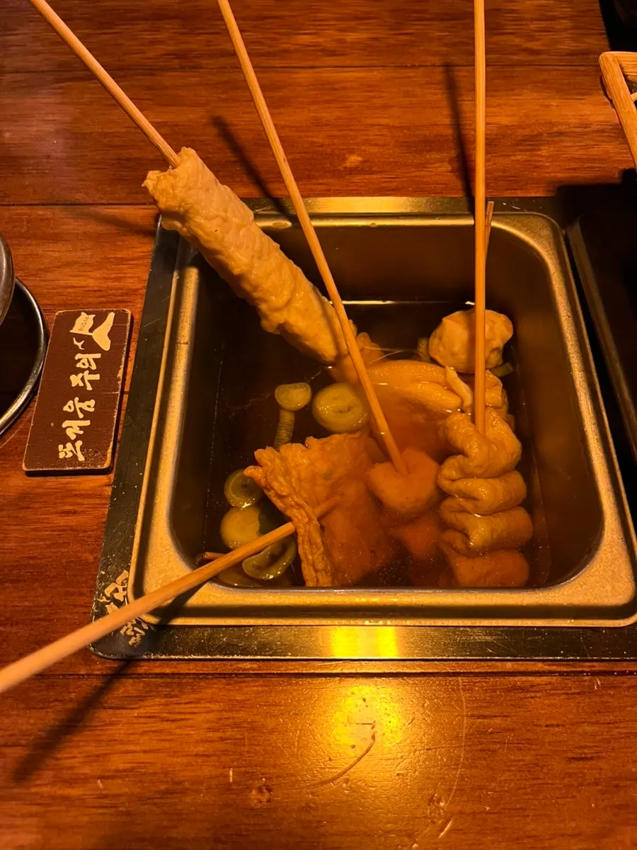 Rice cake and konjac soaking in the individual warmer