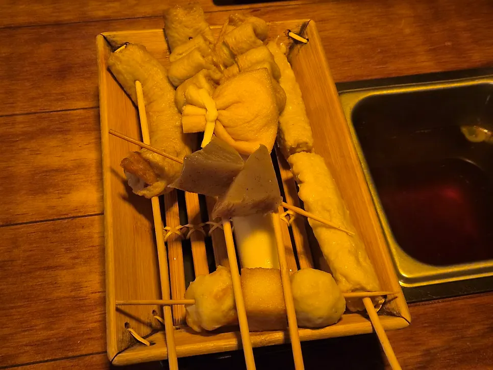 푸짐하게 담겨 나온 모둠어묵 2인