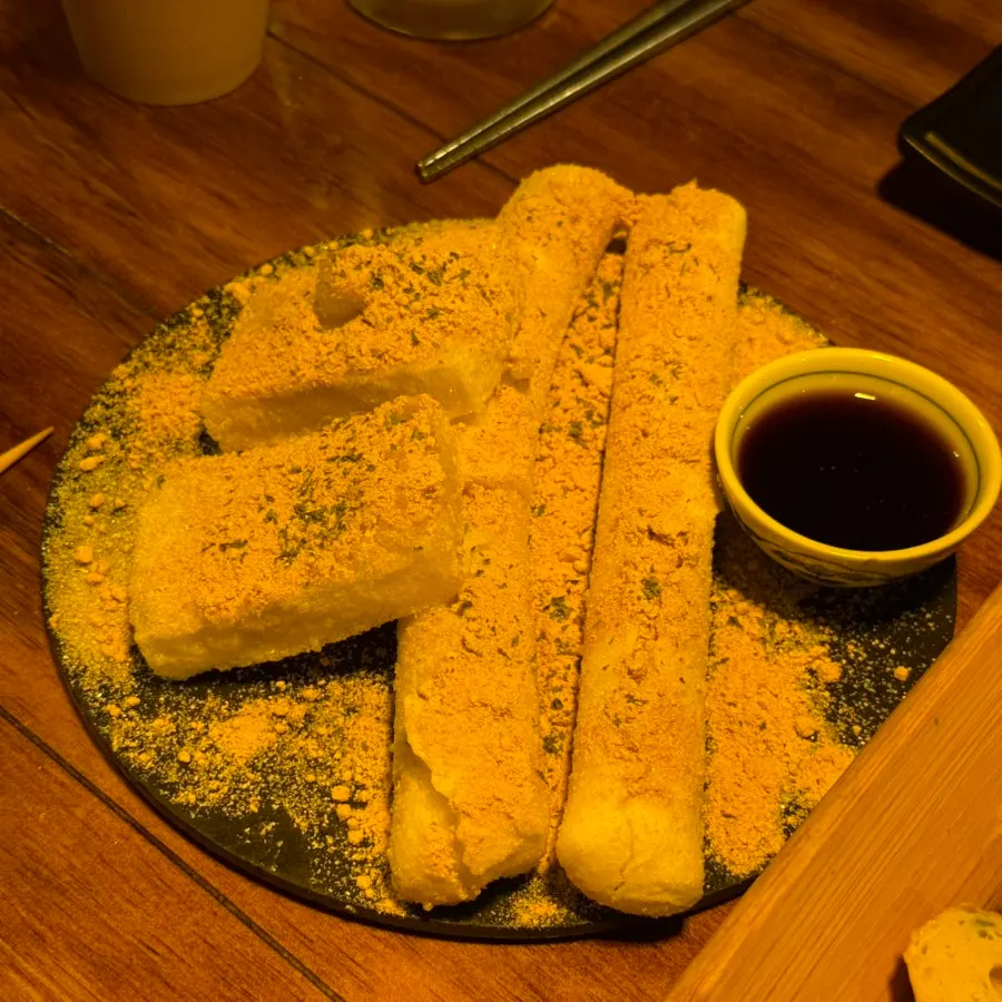 철길부산집 범계점 인절미 모찌 한 접시