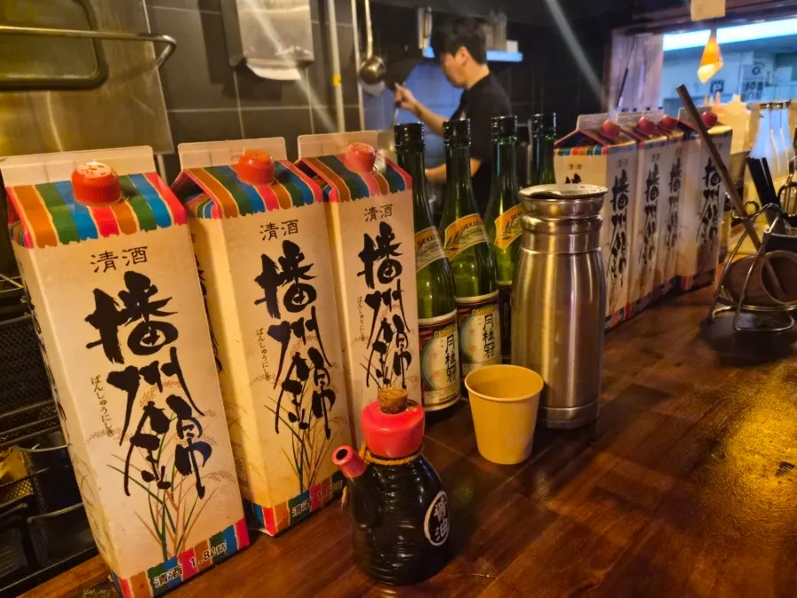 View of Cheolgil Busanjip's bar-style seats