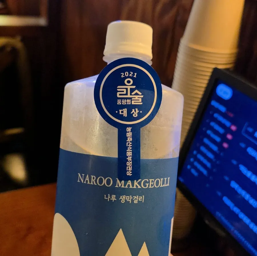 Naru Saeng Makgeolli, said to have won a Korean traditional liquor award