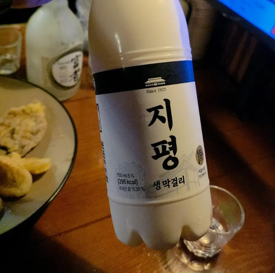 Jipyeong Makgeolli enjoyed on makgeolli day