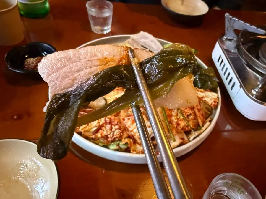 참기름을 두른 쌈장
