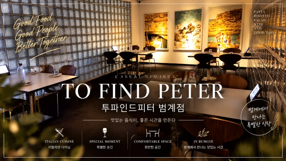 Featured photo after the Two Find Peter Beomgye Branch store information