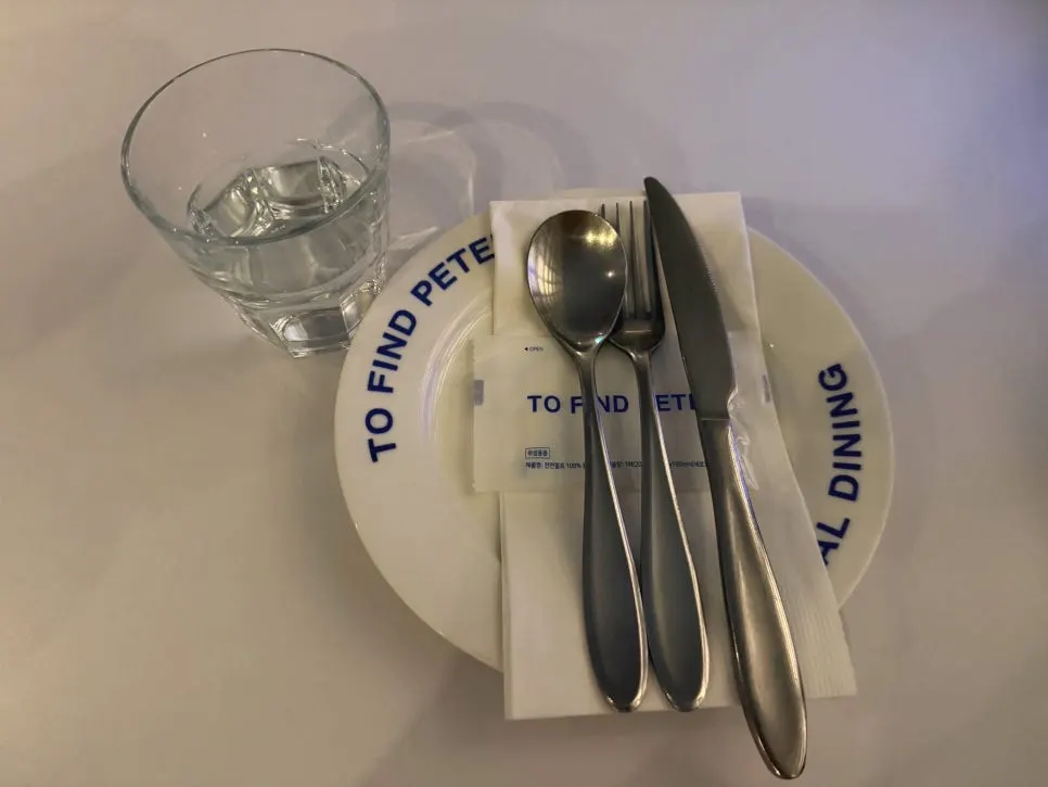 인원수대로 나온 따뜻한 식전 모닝빵