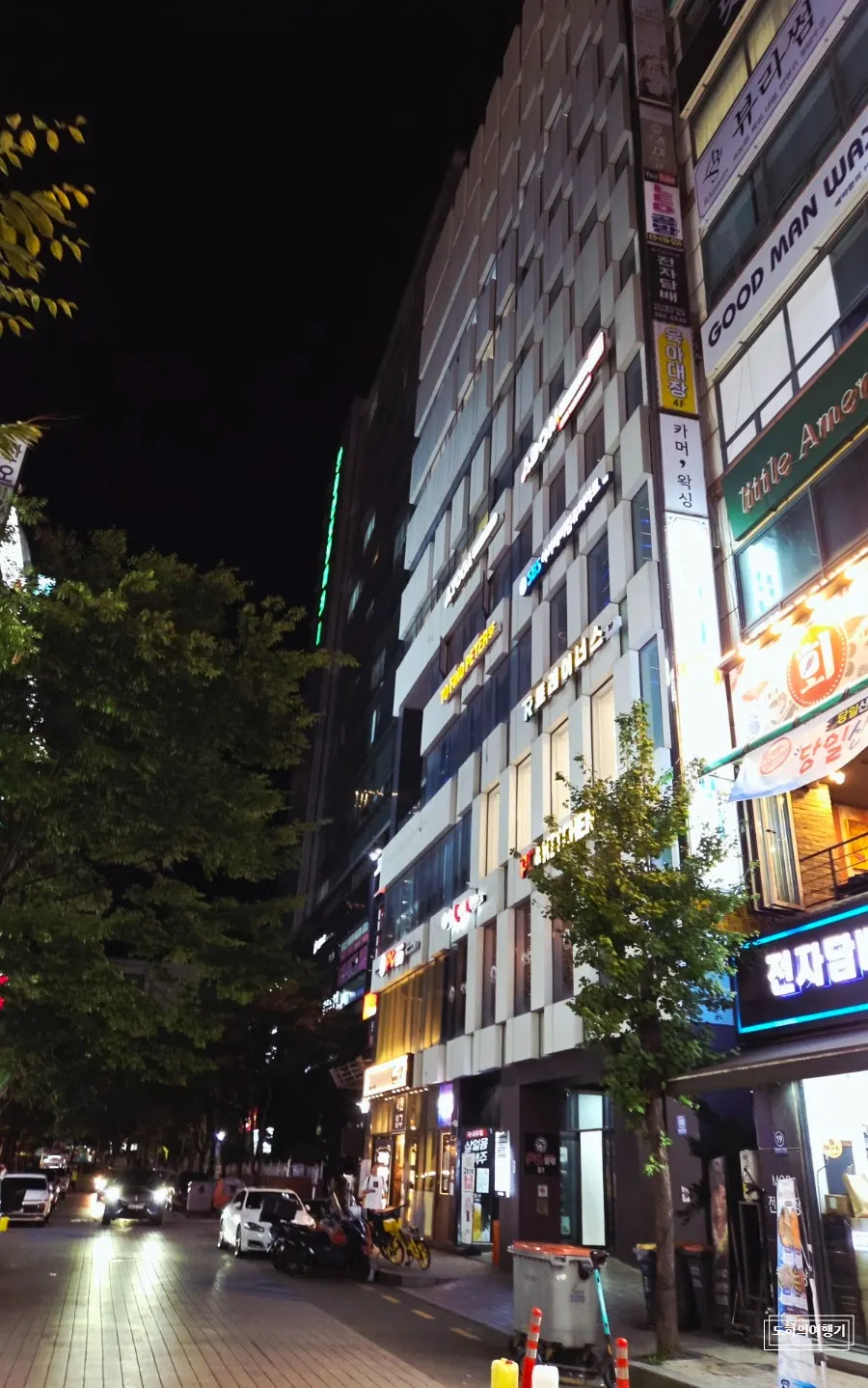 식사를 마친 투파인드피터 범계점 테이블