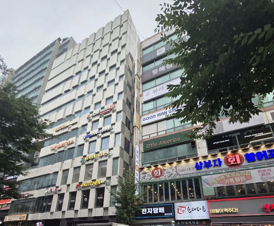 파크에비뉴엘 건물 외관 전경